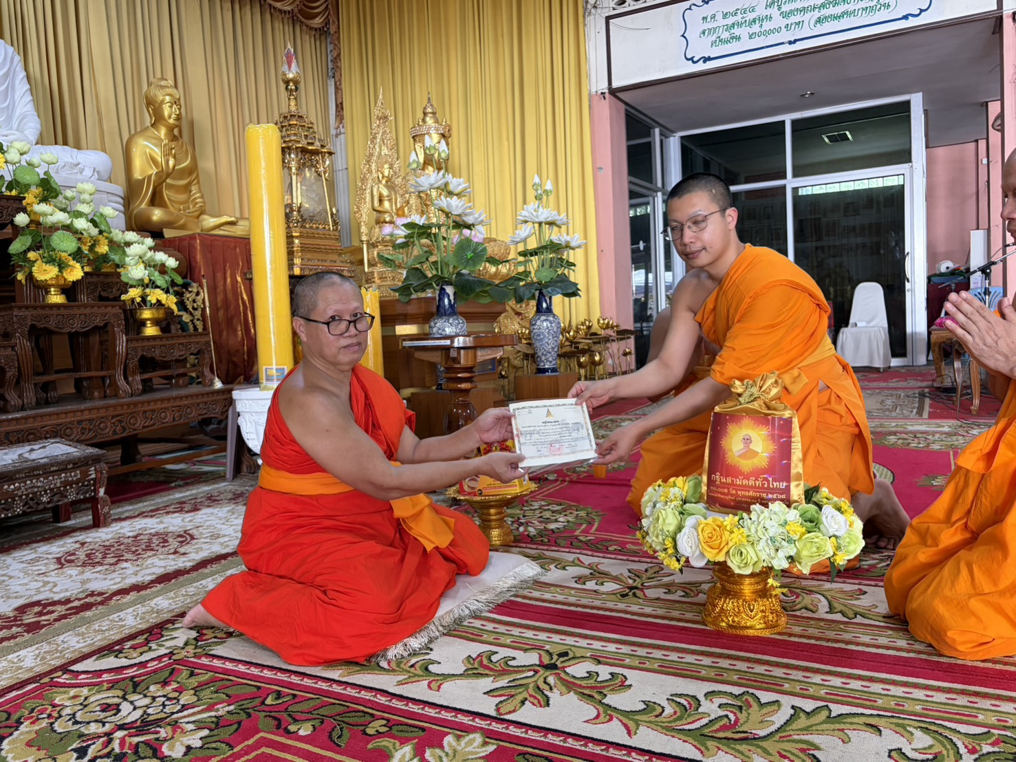 ภาพร่วมขบวนกฐินวัดพระเจดีย์ซาวหลัง