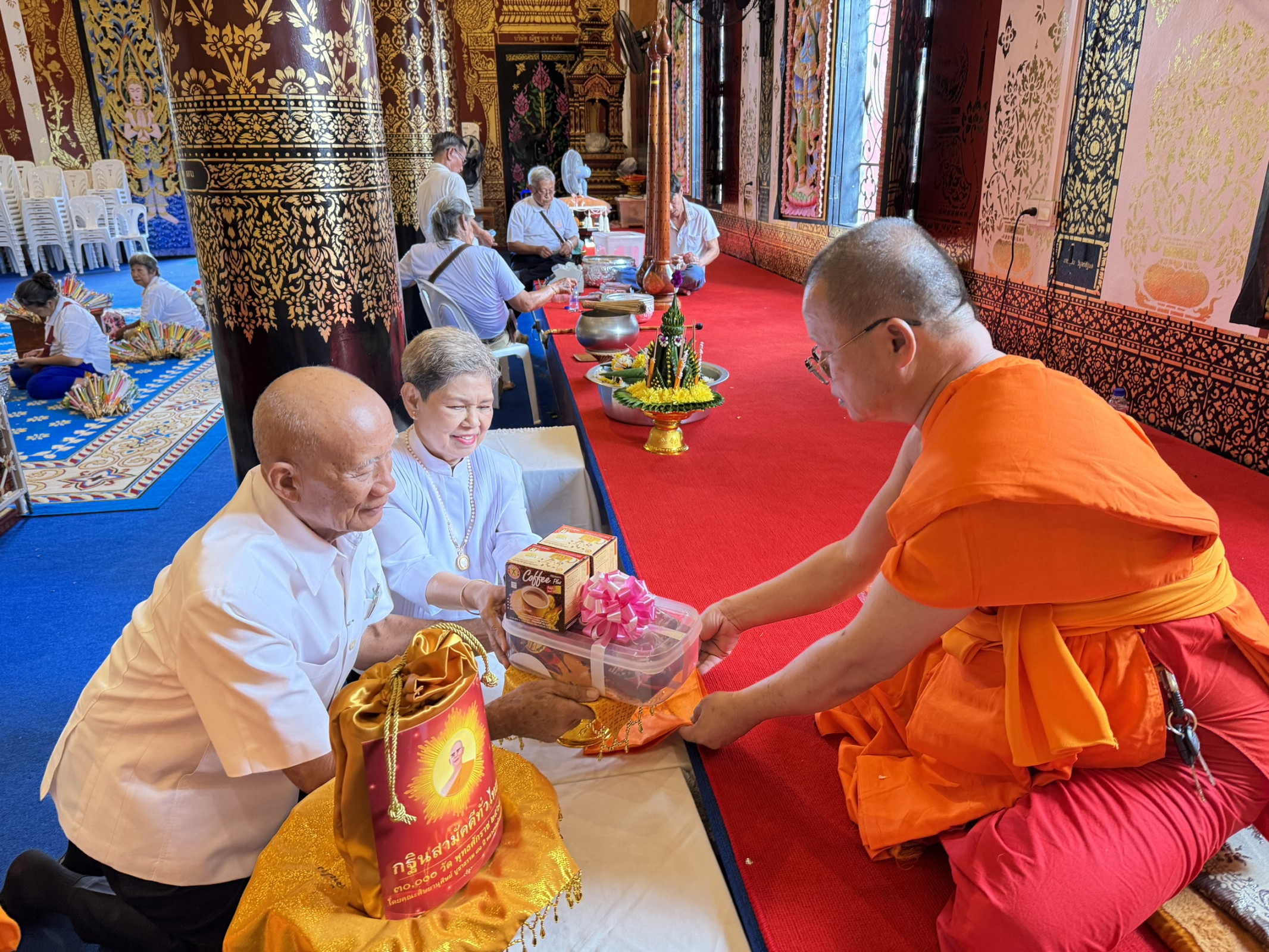 ภาพร่วมพิธีกรรมวัดนาก่วมเหนือ