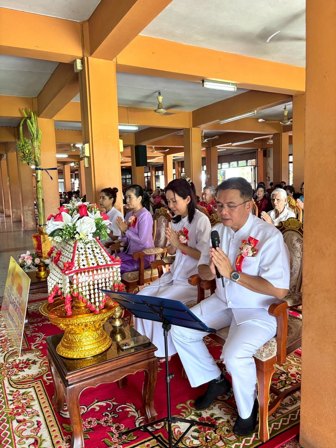 ภาพกล่าวคำถวายกฐินวัดศรีพนมเขต