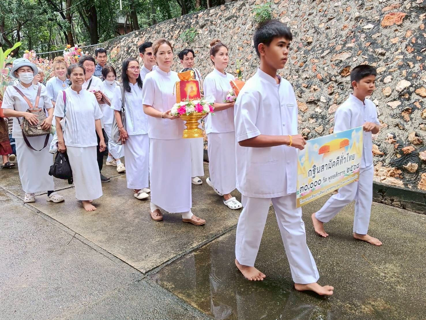 ภาพร่วมพิธีกรรมวัดเขาจำศีล