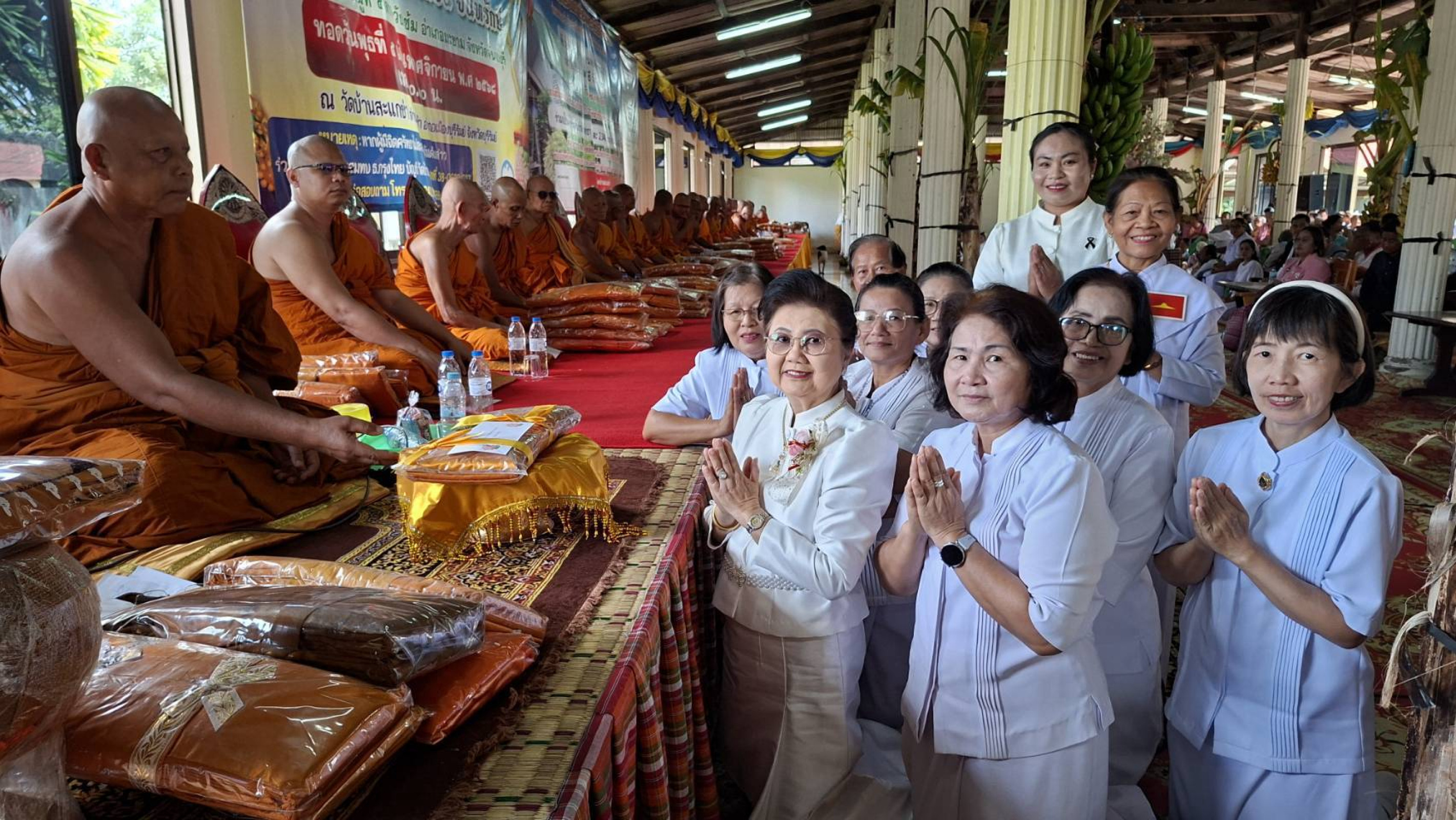 ภาพร่วมพิธีกรรมวัดบ้านสะแกซำ