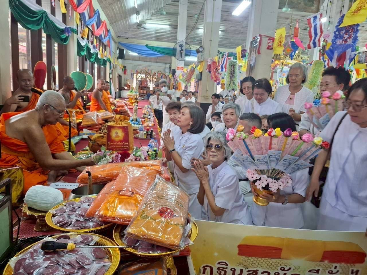 ภาพร่วมพิธีกรรมวัดราษฎร์ศรัทธาธรรม