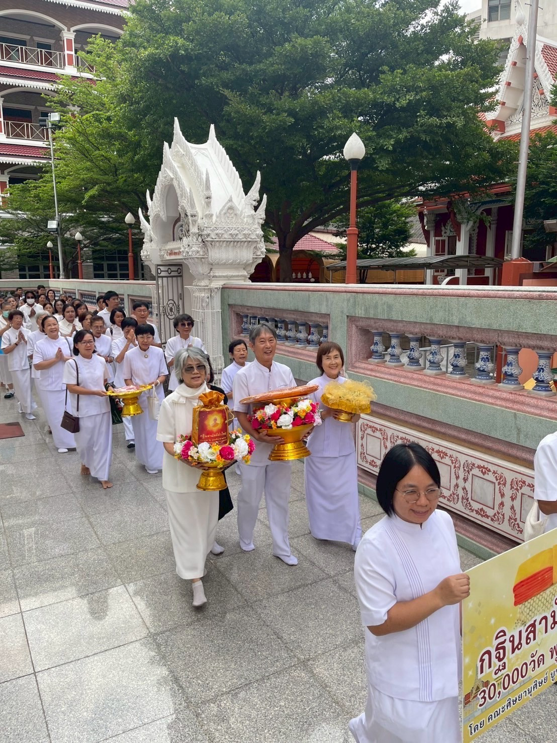 ภาพร่วมขบวนกฐินวัดสวนพลู