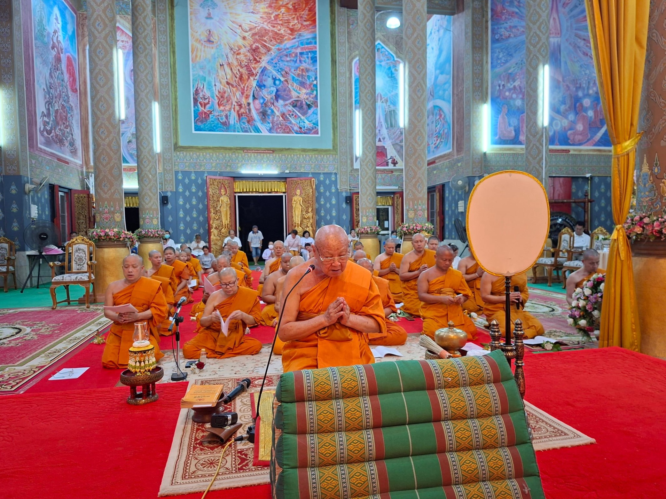 วัดพระธาตุดอยสะเก็ด