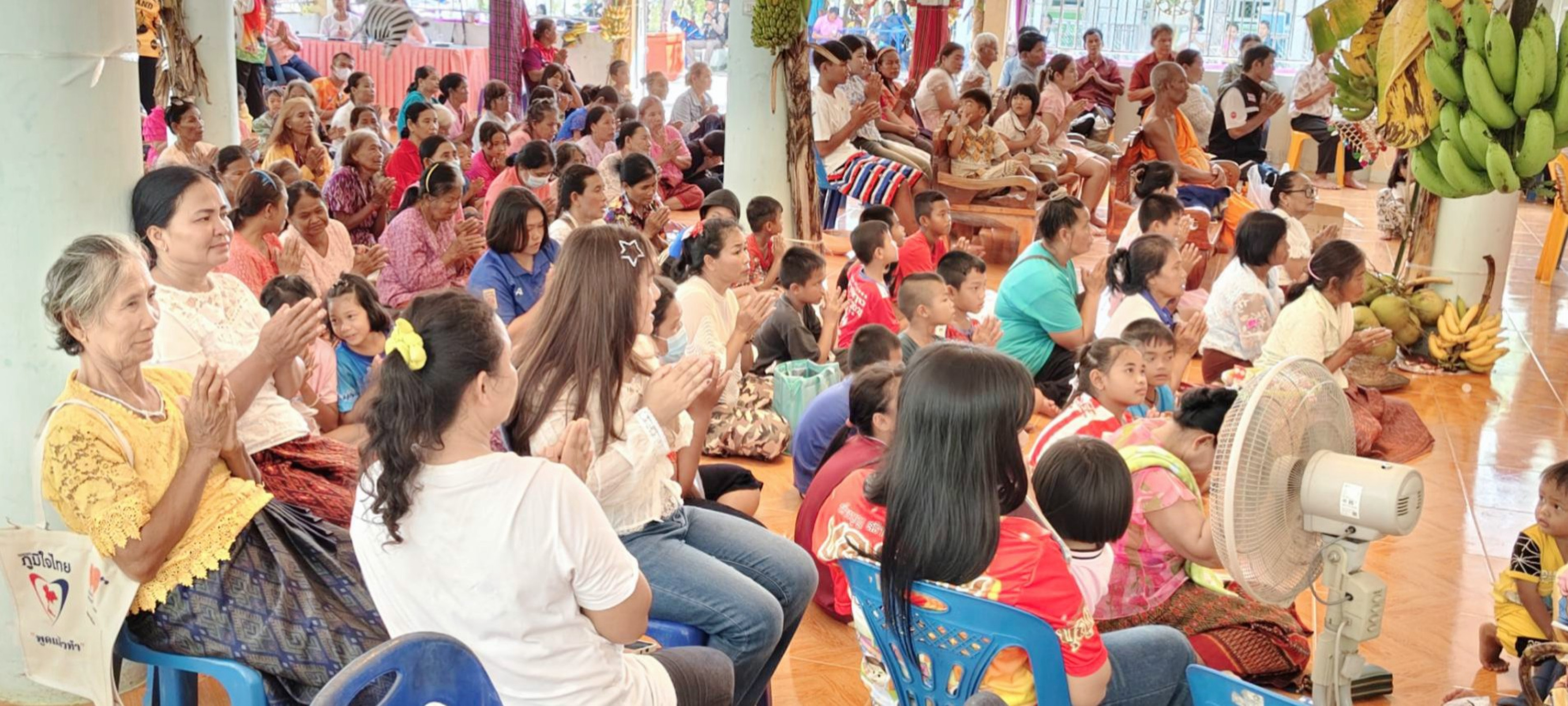 ภาพร่วมพิธีกรรมวัดป่ากุงจารย์