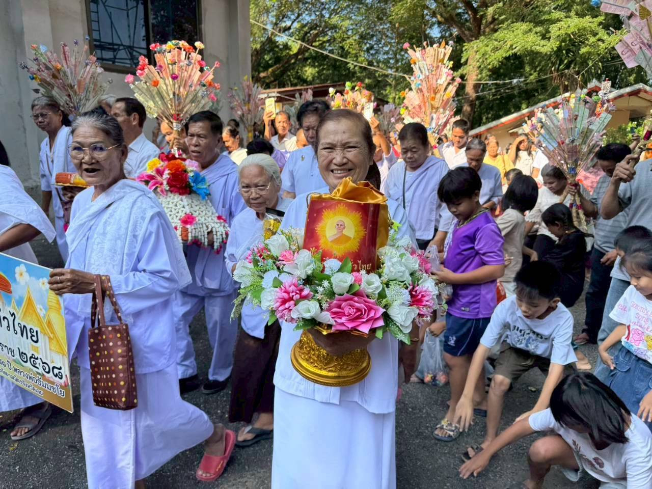 ภาพร่วมพิธีกรรมวัดศรีอุทัย
