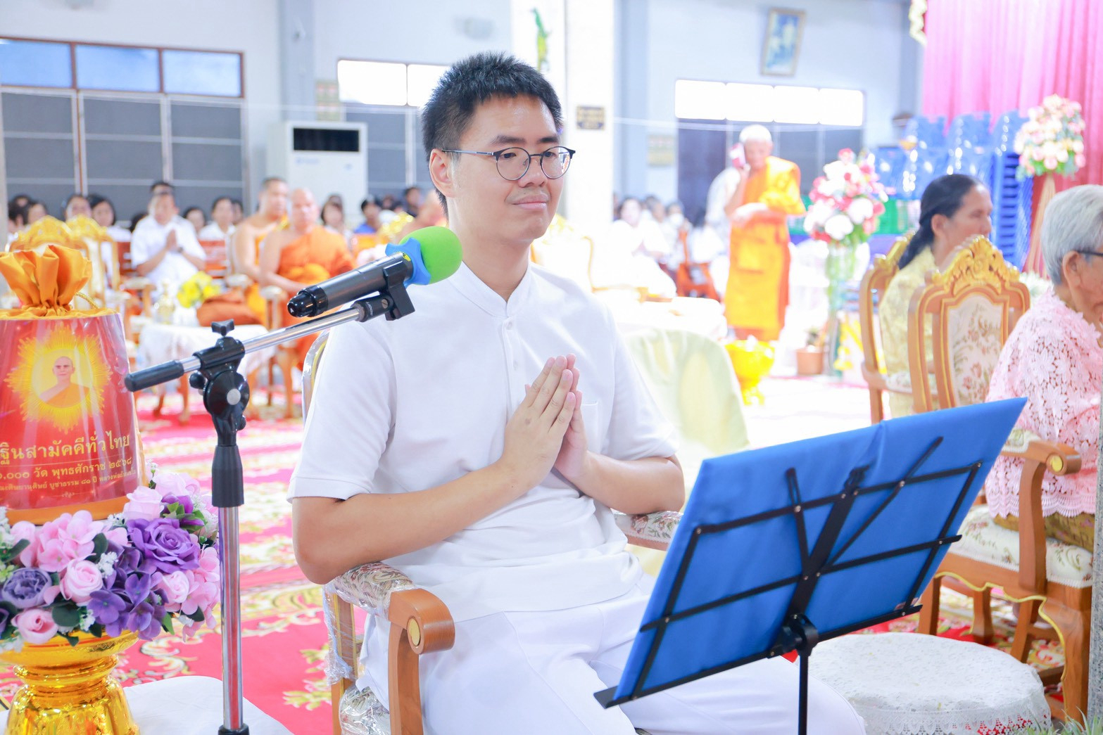 ภาพร่วมพิธีกรรมวัดบัวโรย