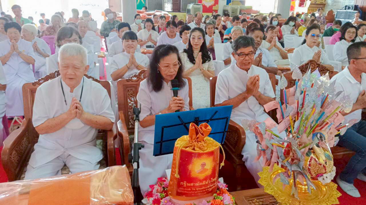 ภาพกล่าวคำถวายกฐินวัดราษฎร์บูรณะ