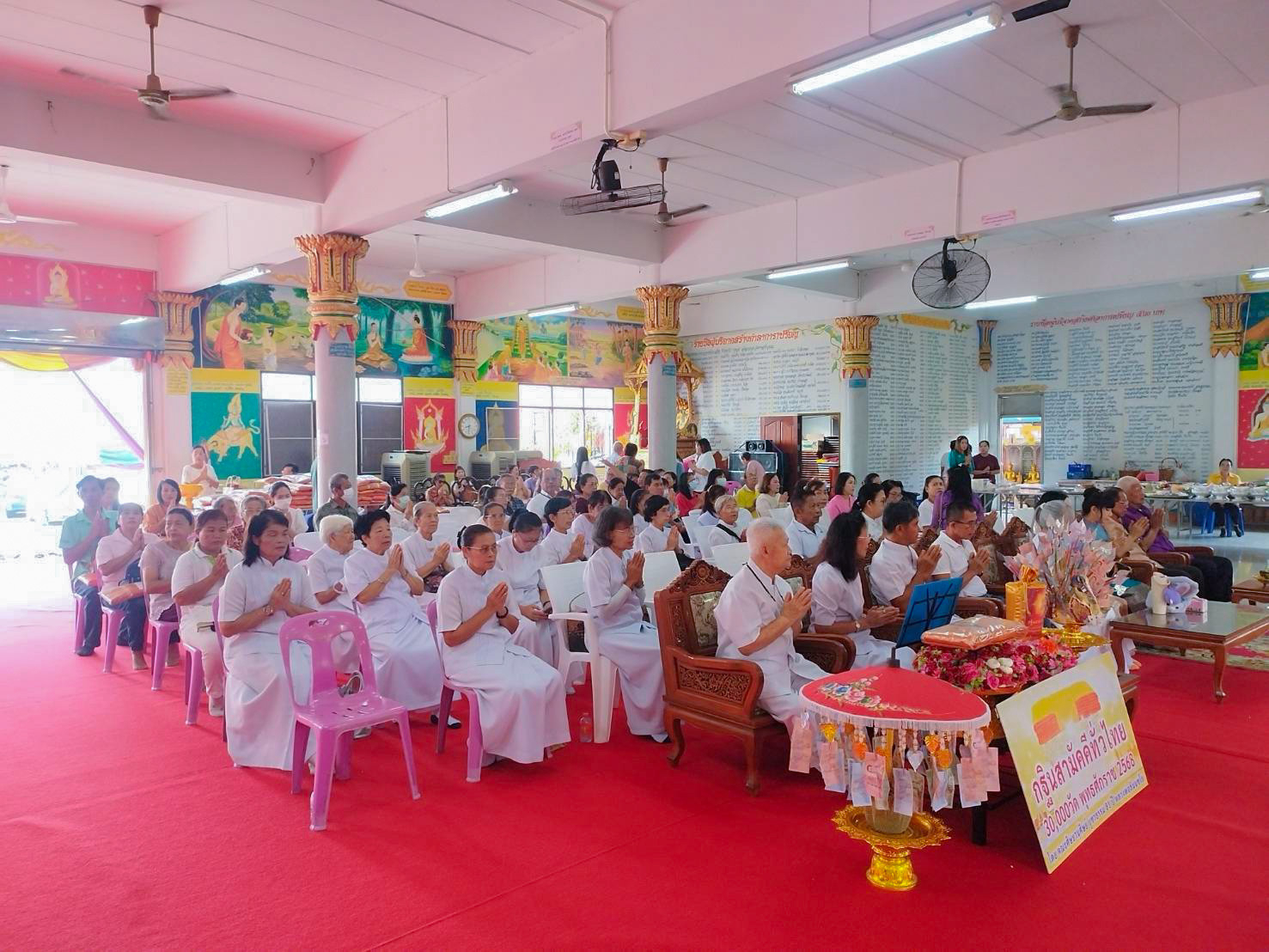 ภาพร่วมพิธีกรรมวัดราษฎร์บูรณะ