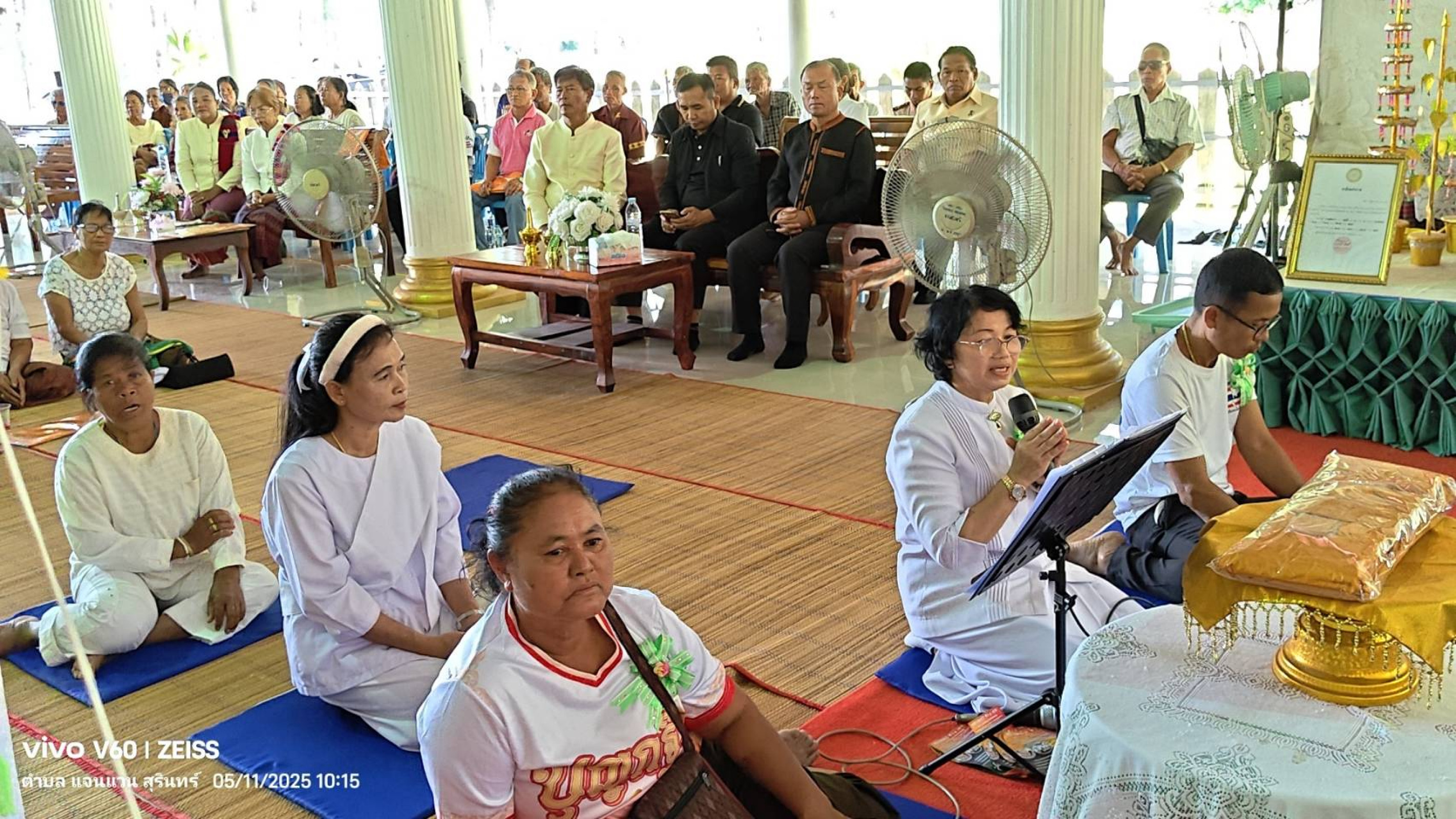 ภาพกล่าวคำถวายกฐินวัดท่าพระ