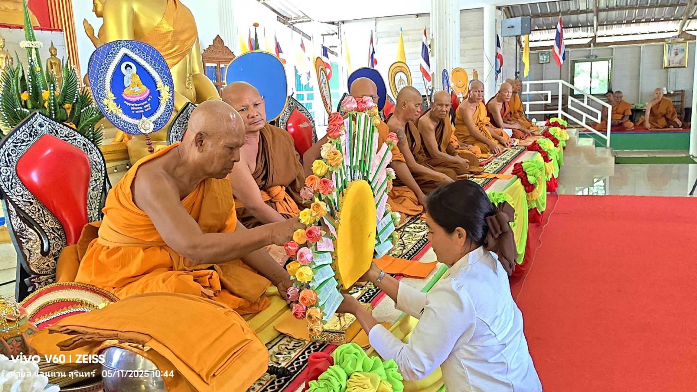 ภาพร่วมพิธีกรรมวัดท่าพระ