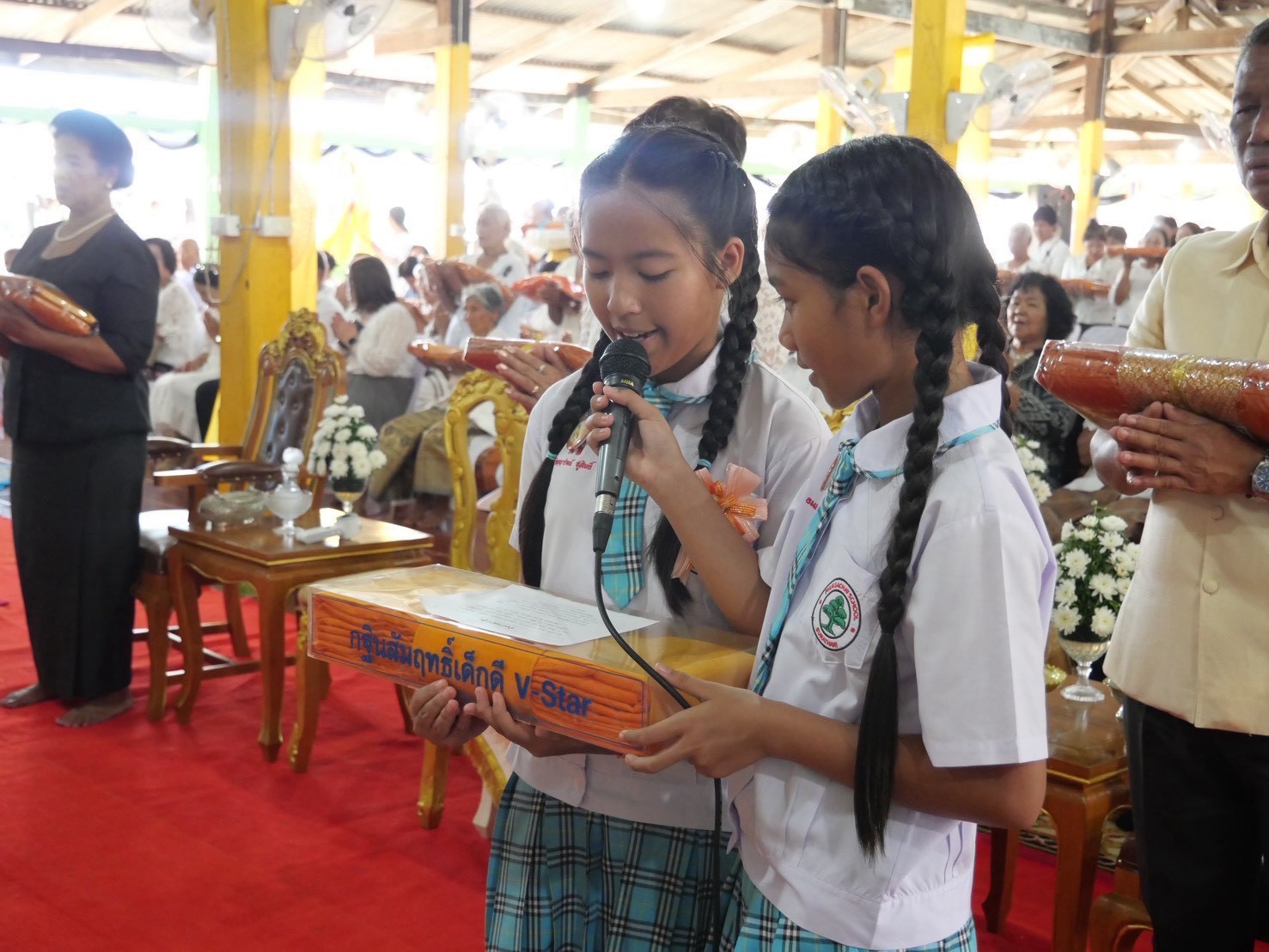 ภาพกล่าวคำถวายกฐินวัดควนสามัคคี