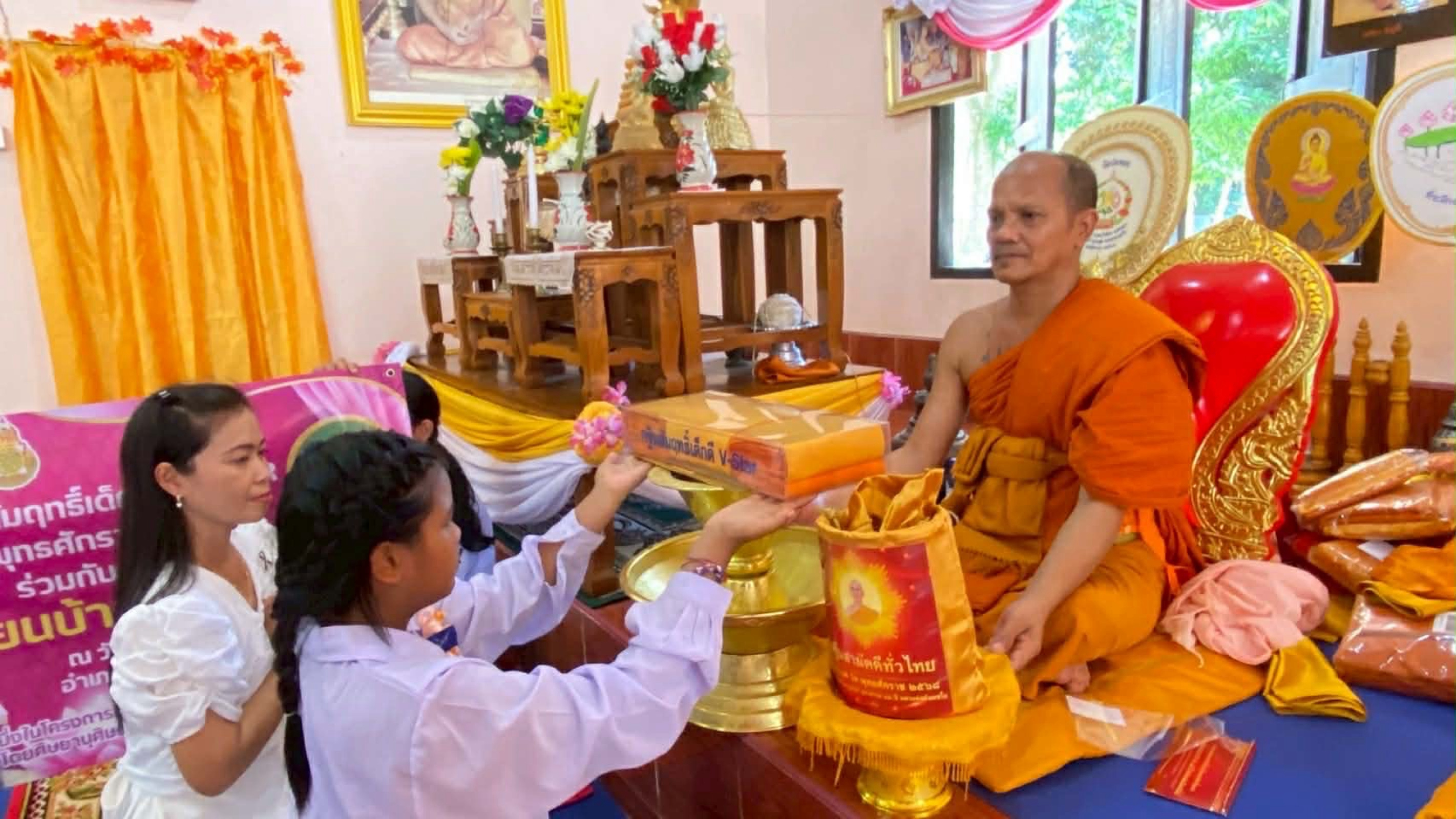 ภาพร่วมพิธีกรรมวัดบ่อทอง