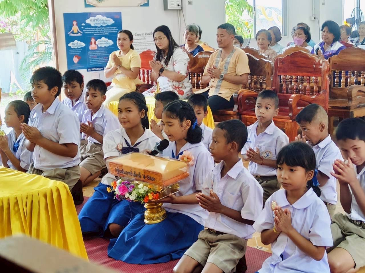 ภาพกล่าวคำถวายกฐินวัดเขาแก้ว