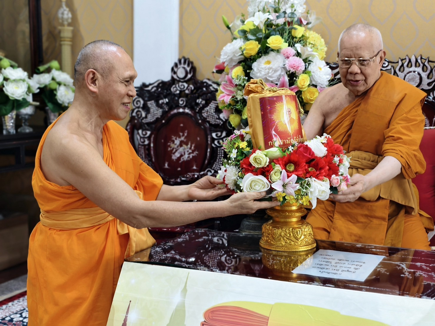 ภาพร่วมขบวนกฐินวัดอรุณราชวราราม