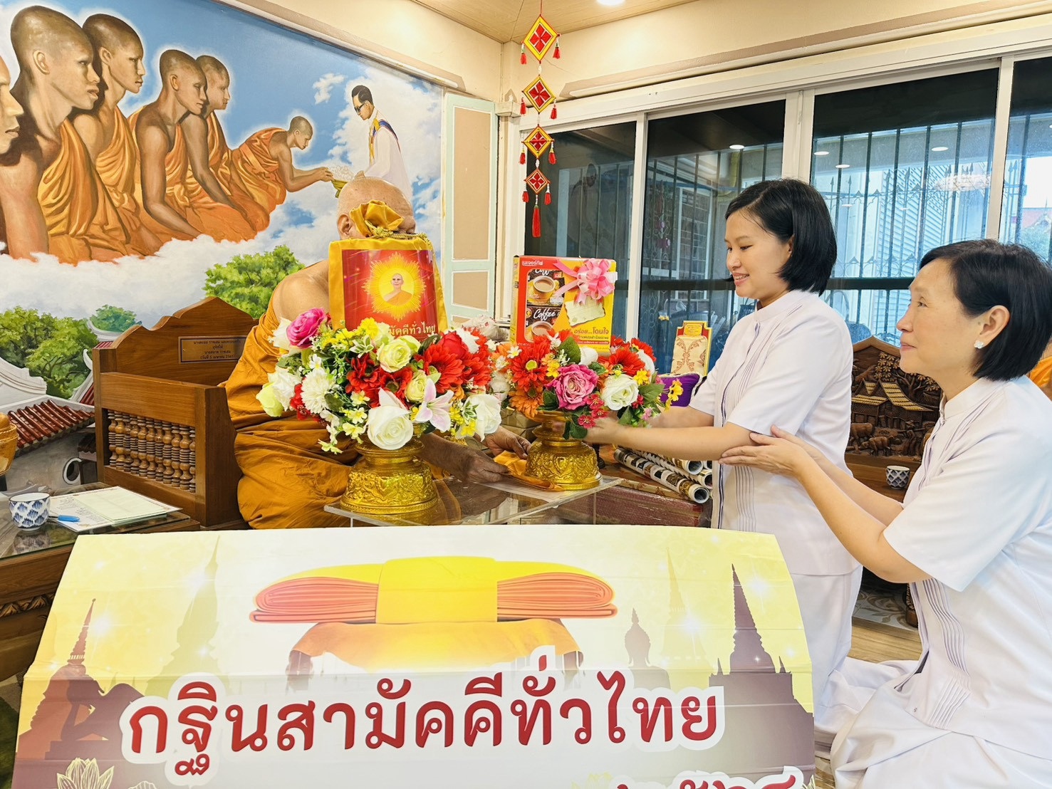 ภาพร่วมขบวนกฐินวัดบพิตรพิมุขวรวิหาร