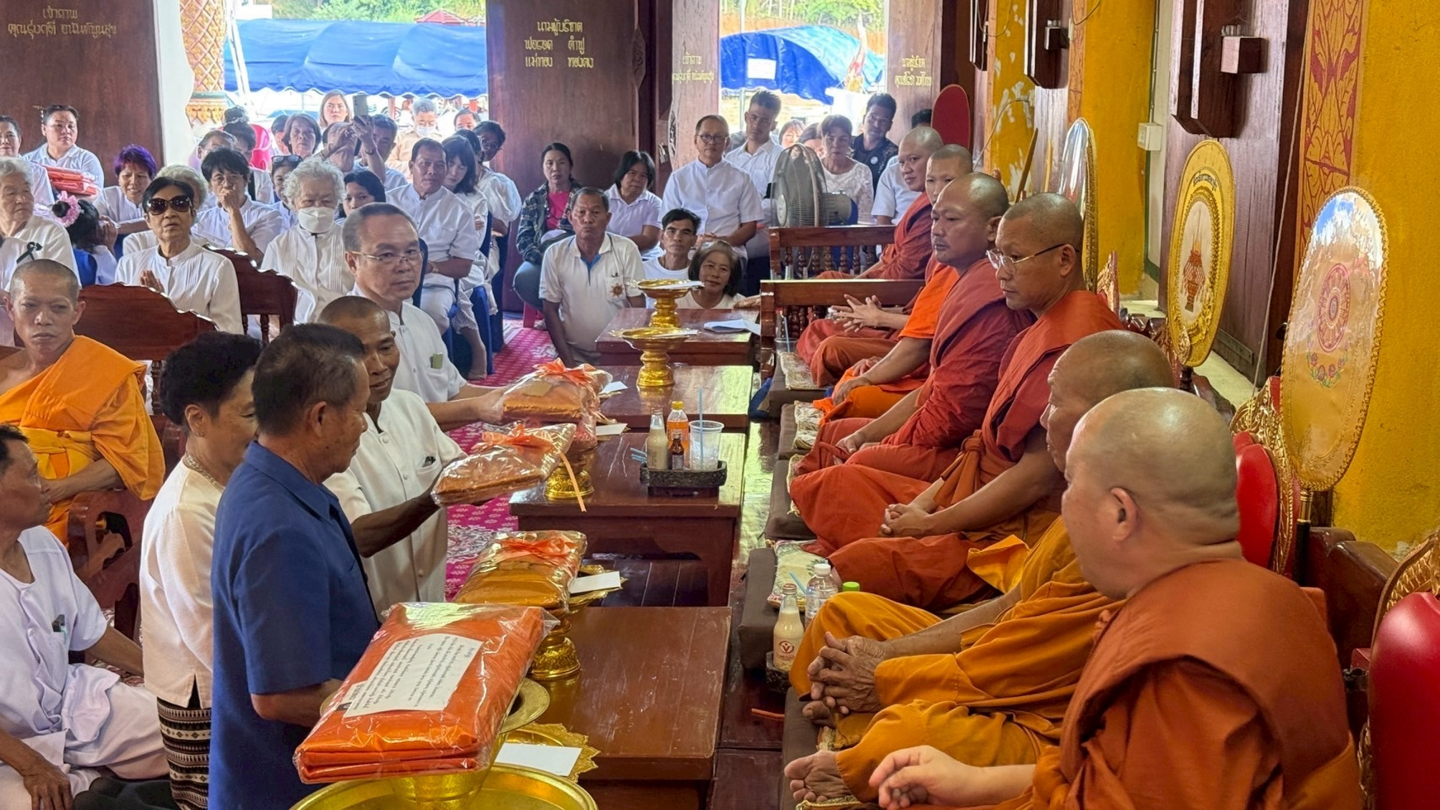 ภาพร่วมพิธีกรรมวัดพระพุทธบาทผางาม