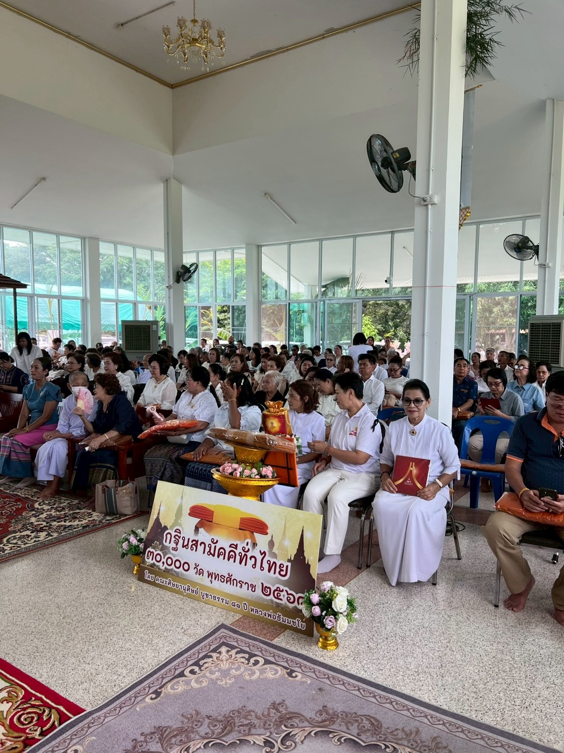 ภาพร่วมพิธีกรรมที่พักสงฆ์พระสาสนโสภณ