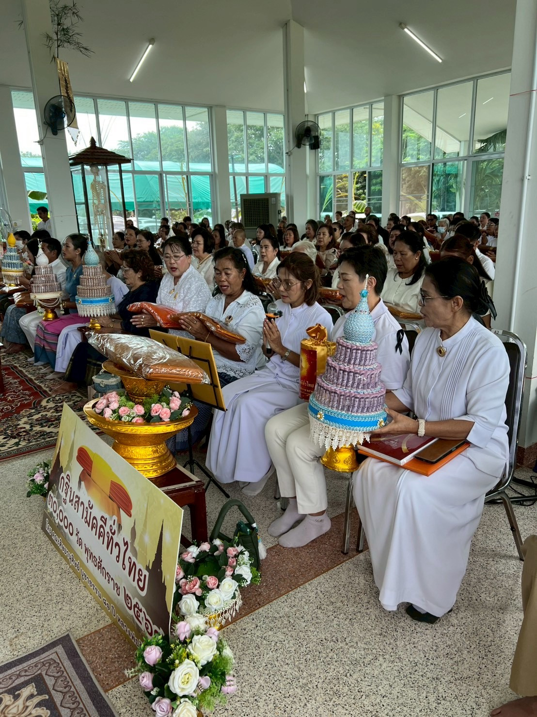 ภาพร่วมพิธีกรรมที่พักสงฆ์พระสาสนโสภณ