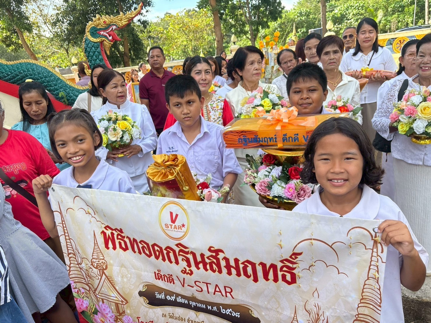 ภาพร่วมขบวนกฐินวัดในช่อง