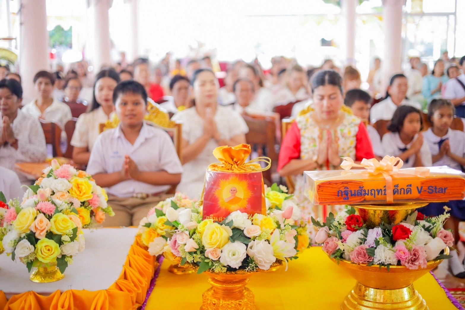 ภาพร่วมพิธีกรรมวัดในช่อง