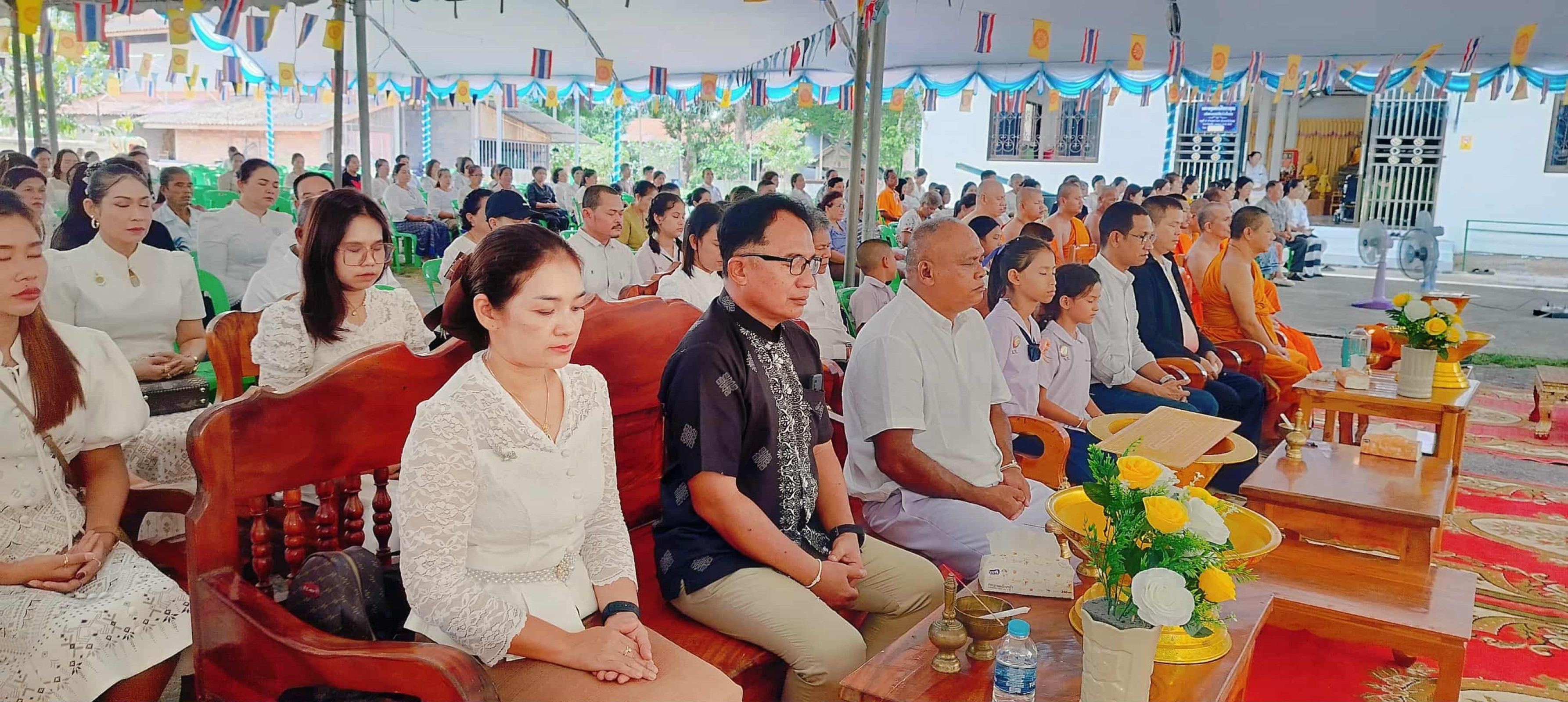 ภาพร่วมพิธีกรรมวัดบ้านในปง