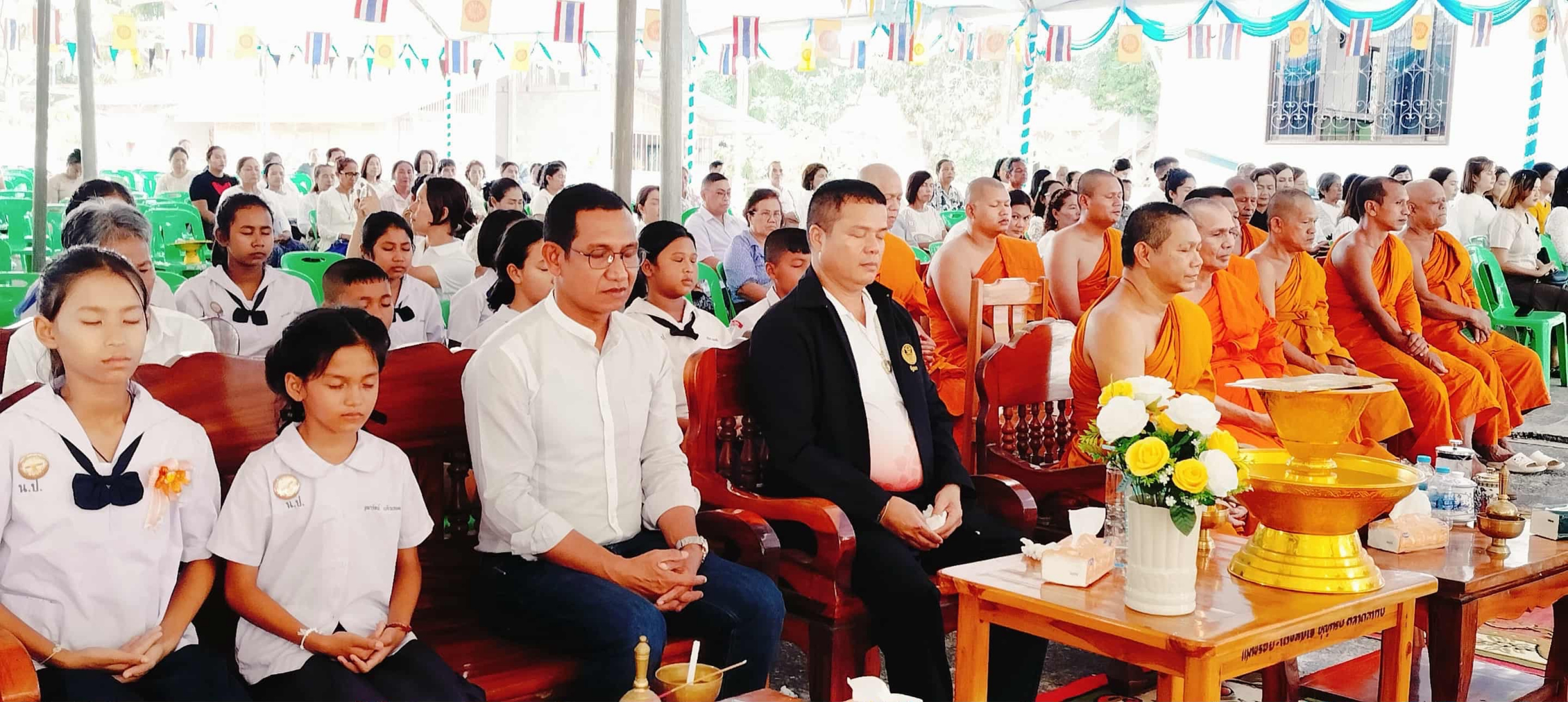 ภาพร่วมพิธีกรรมวัดบ้านในปง