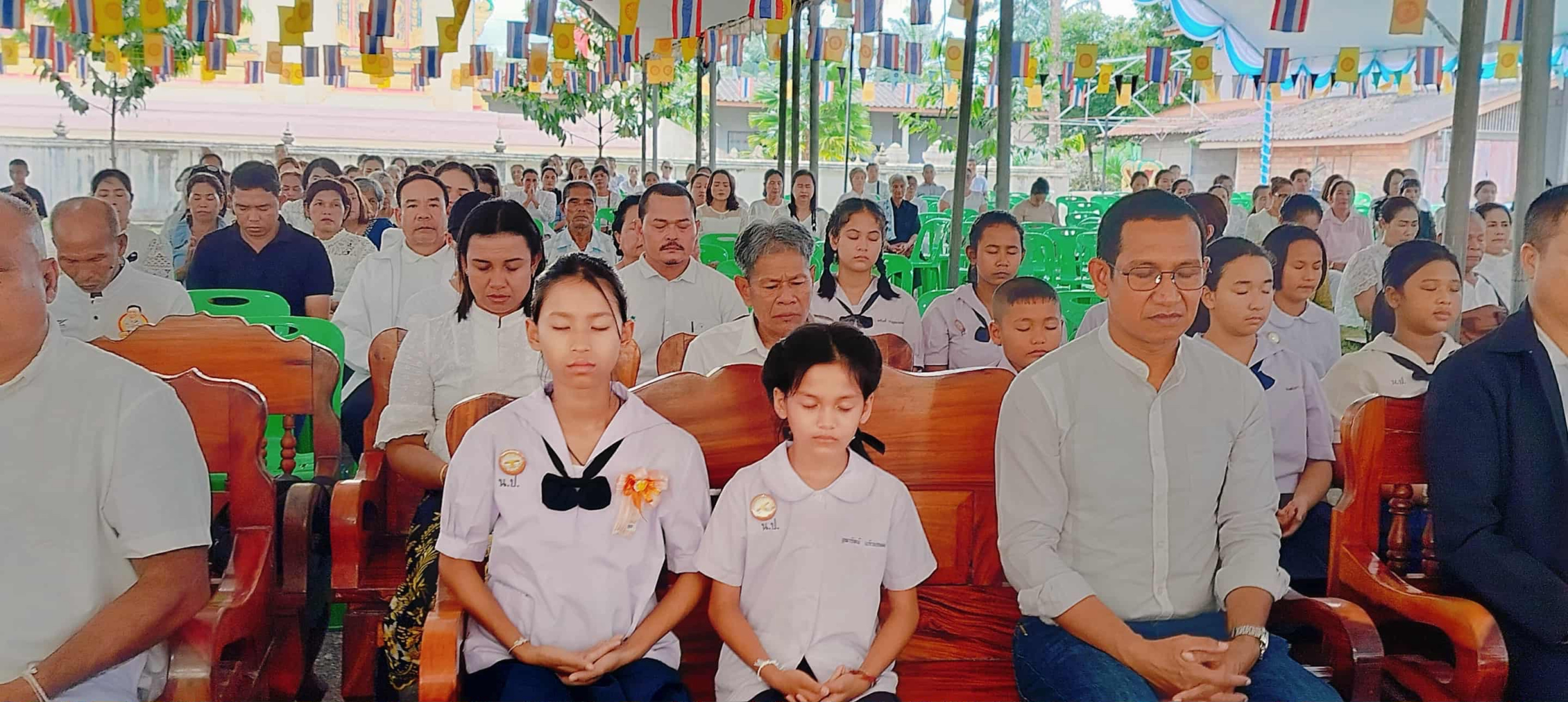 ภาพร่วมพิธีกรรมวัดบ้านในปง