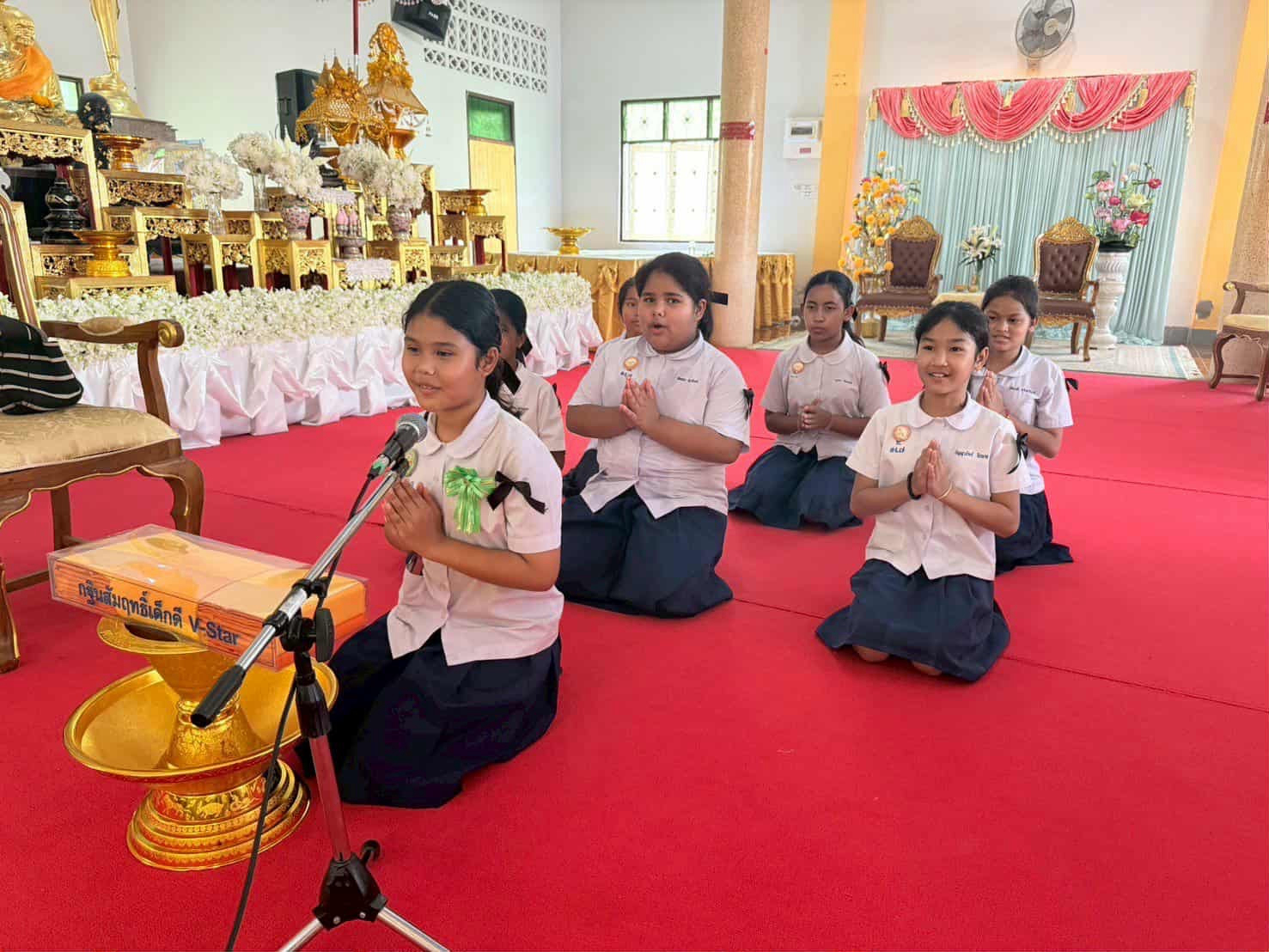 ภาพกล่าวคำถวายกฐินวัดประสิทธิชัย