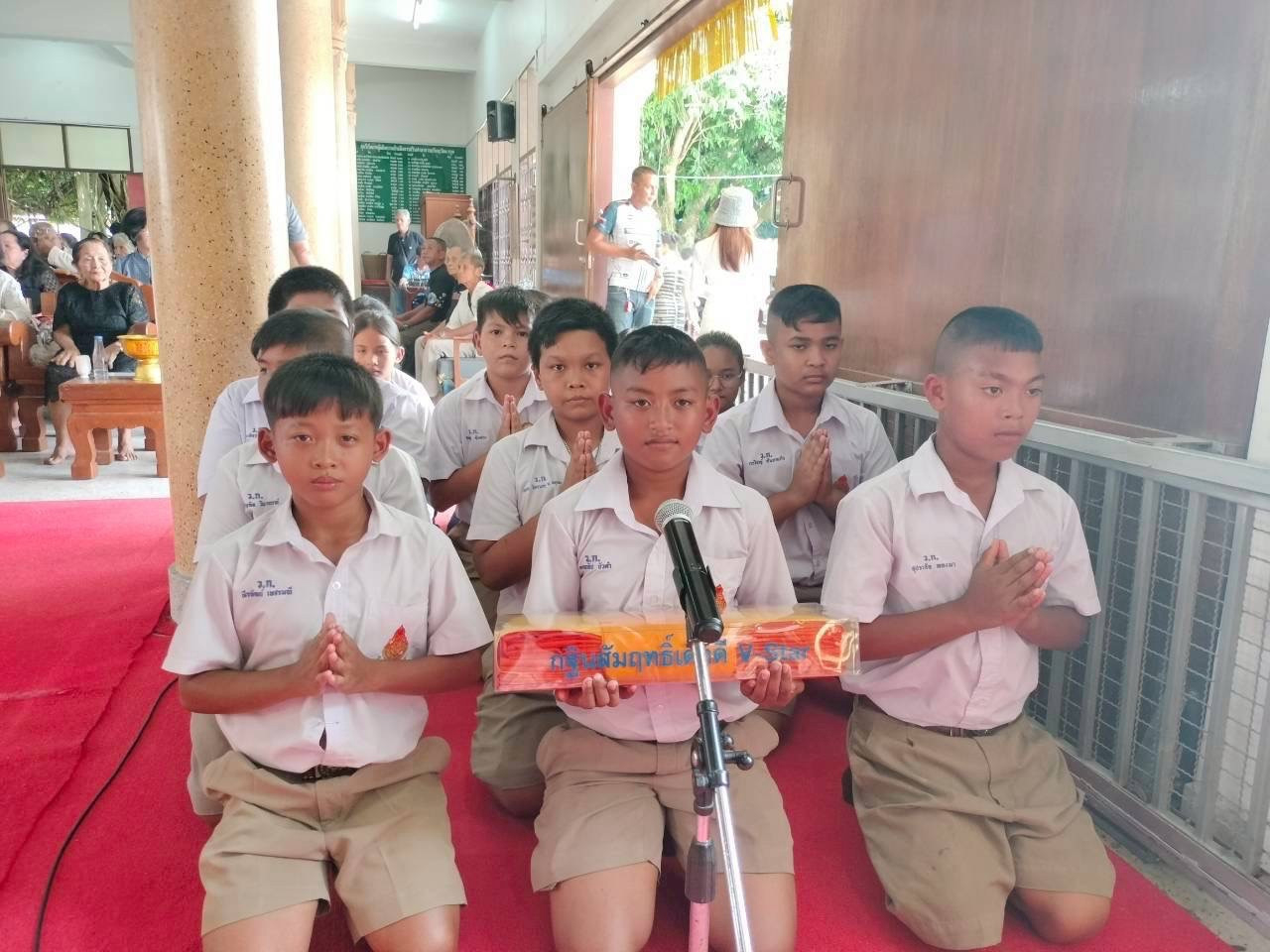 ภาพกล่าวคำถวายกฐินวัดมะกรูด