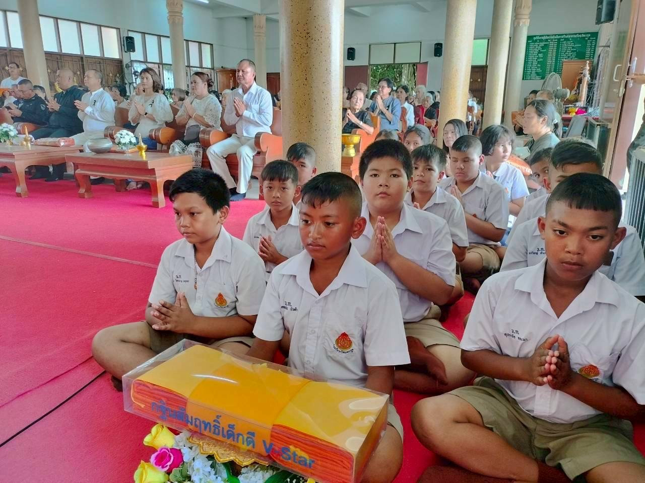 ภาพร่วมพิธีกรรมวัดมะกรูด