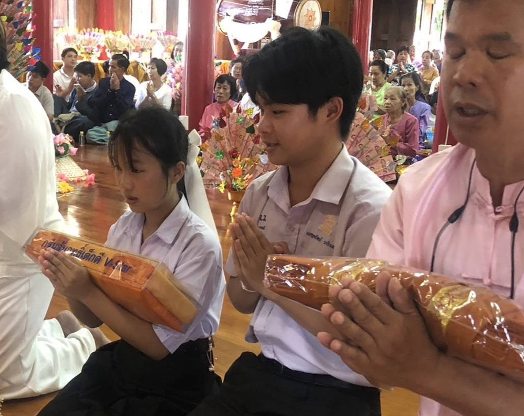 ภาพกล่าวคำถวายกฐินวัดเมืองปอน