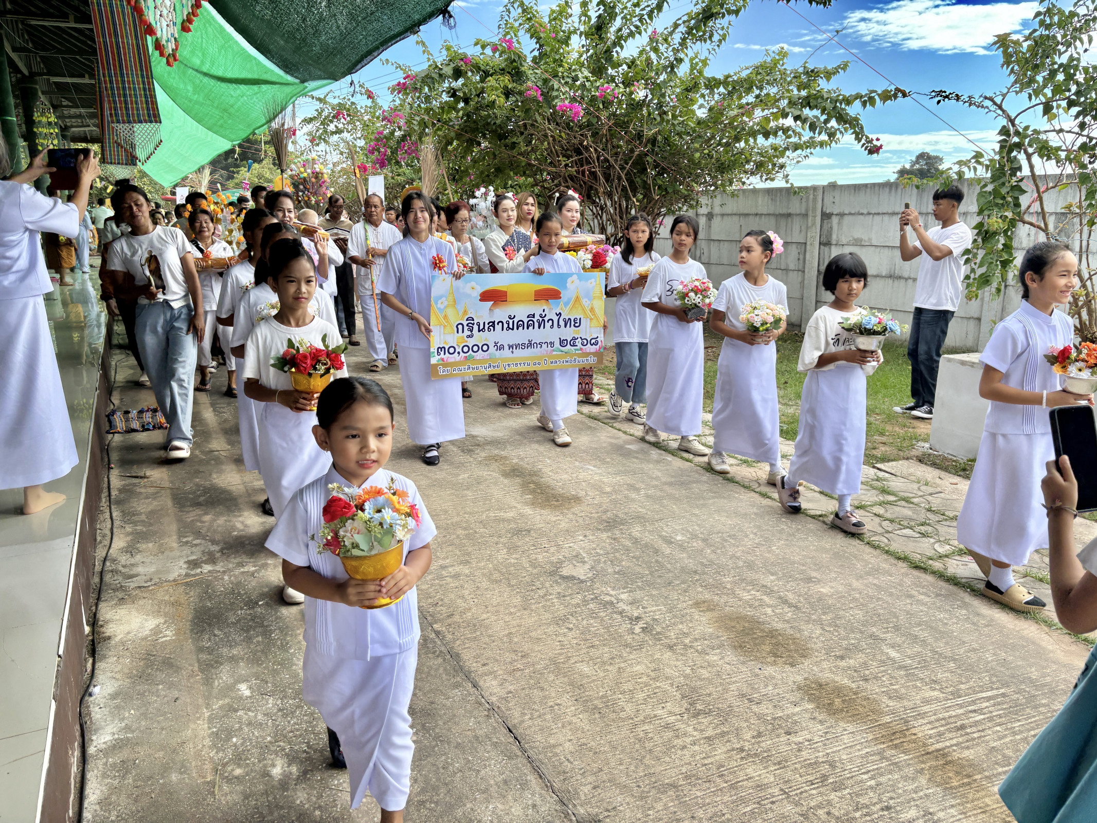 ภาพร่วมขบวนกฐินวัดวิสุทธิวราราม