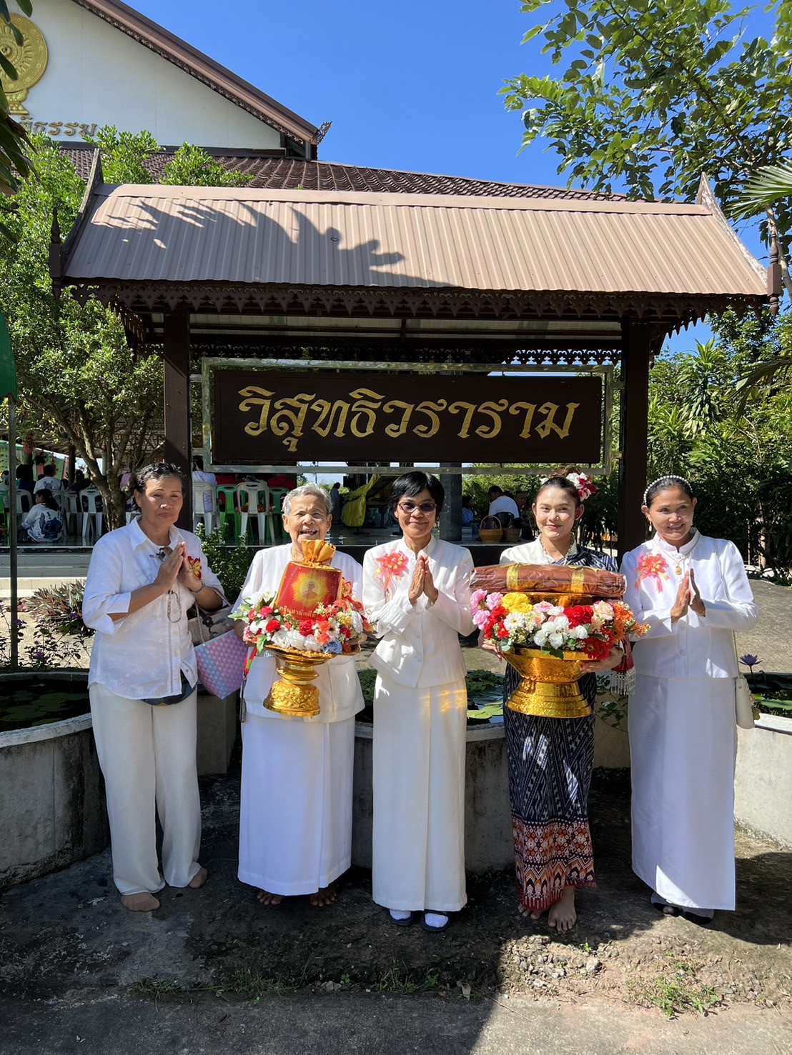 ภาพร่วมพิธีกรรมวัดวิสุทธิวราราม