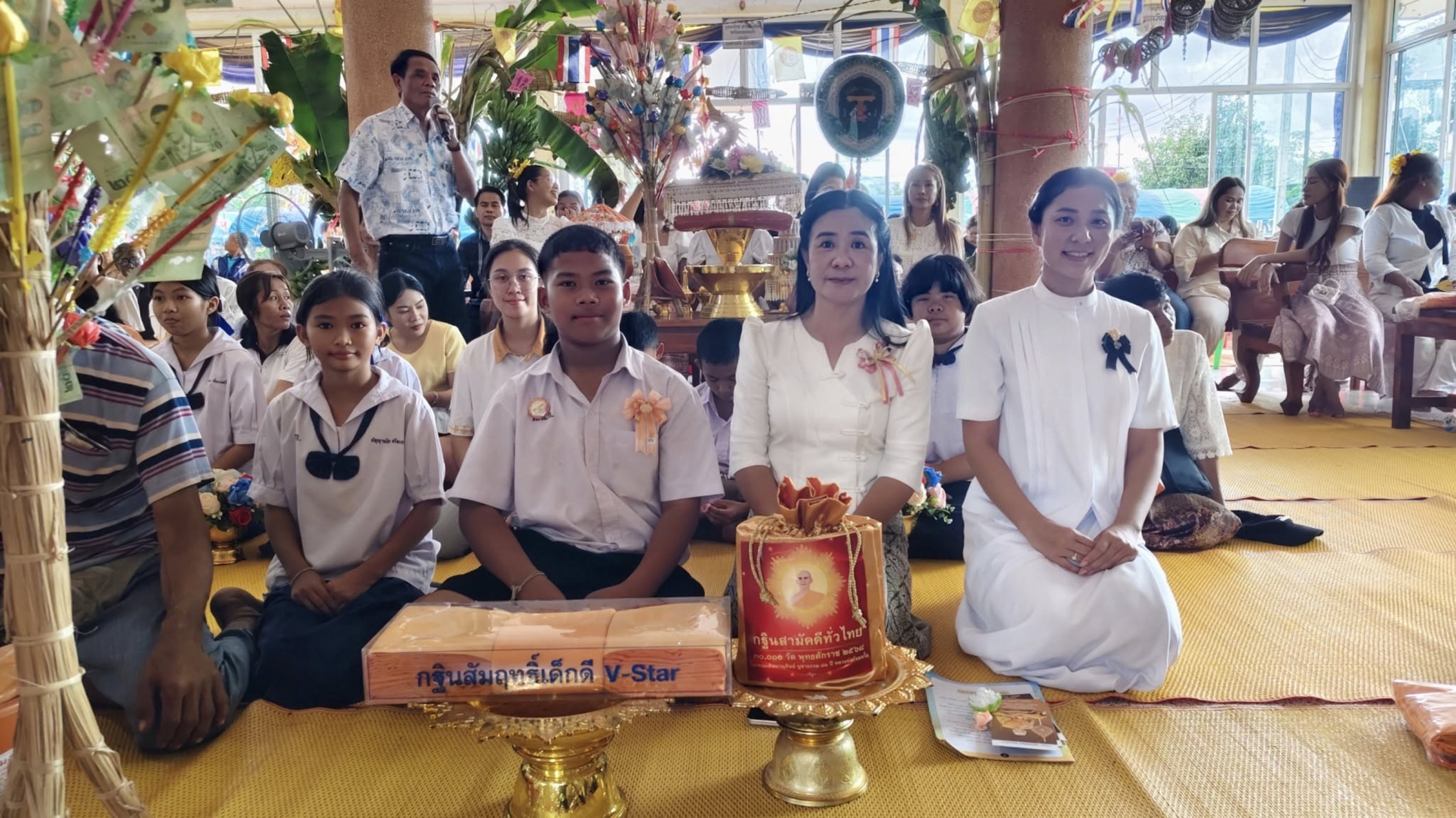 ภาพร่วมพิธีกรรมวัดหนองสะแกสามัคคีธรรม