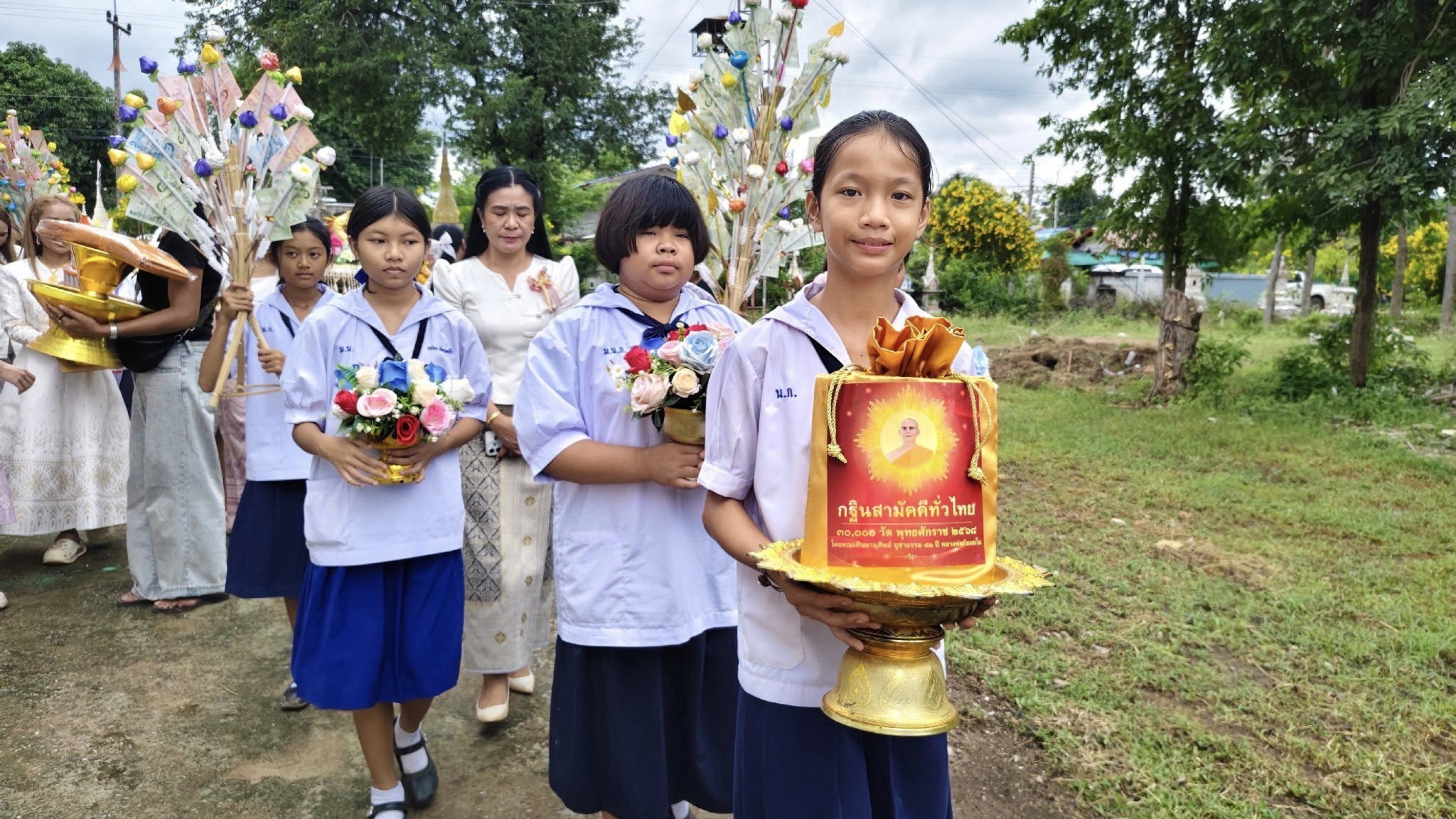 ภาพร่วมพิธีกรรมวัดหนองสะแกสามัคคีธรรม