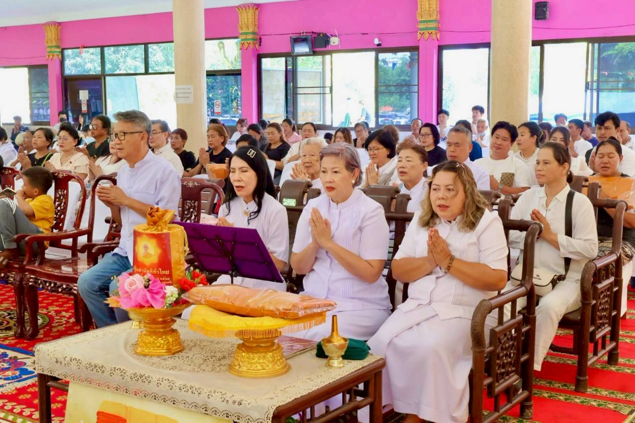 ภาพร่วมพิธีกรรมวัดธาตุทอง