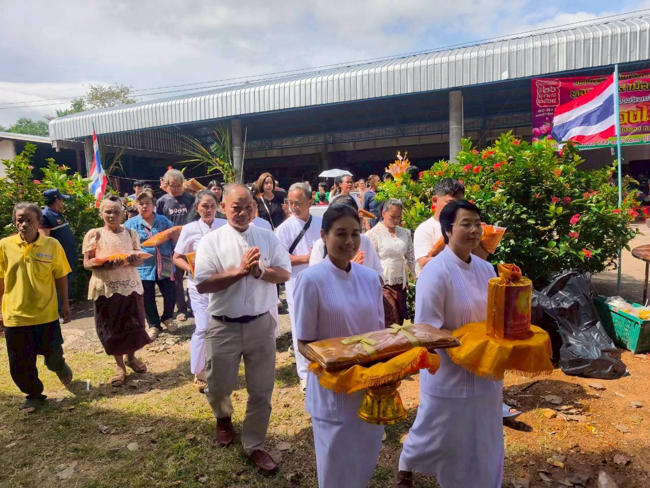 ภาพร่วมพิธีกรรมวัดคลองโค