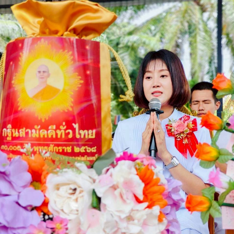 ภาพร่วมพิธีกรรมวัดอมพนมวนาราม