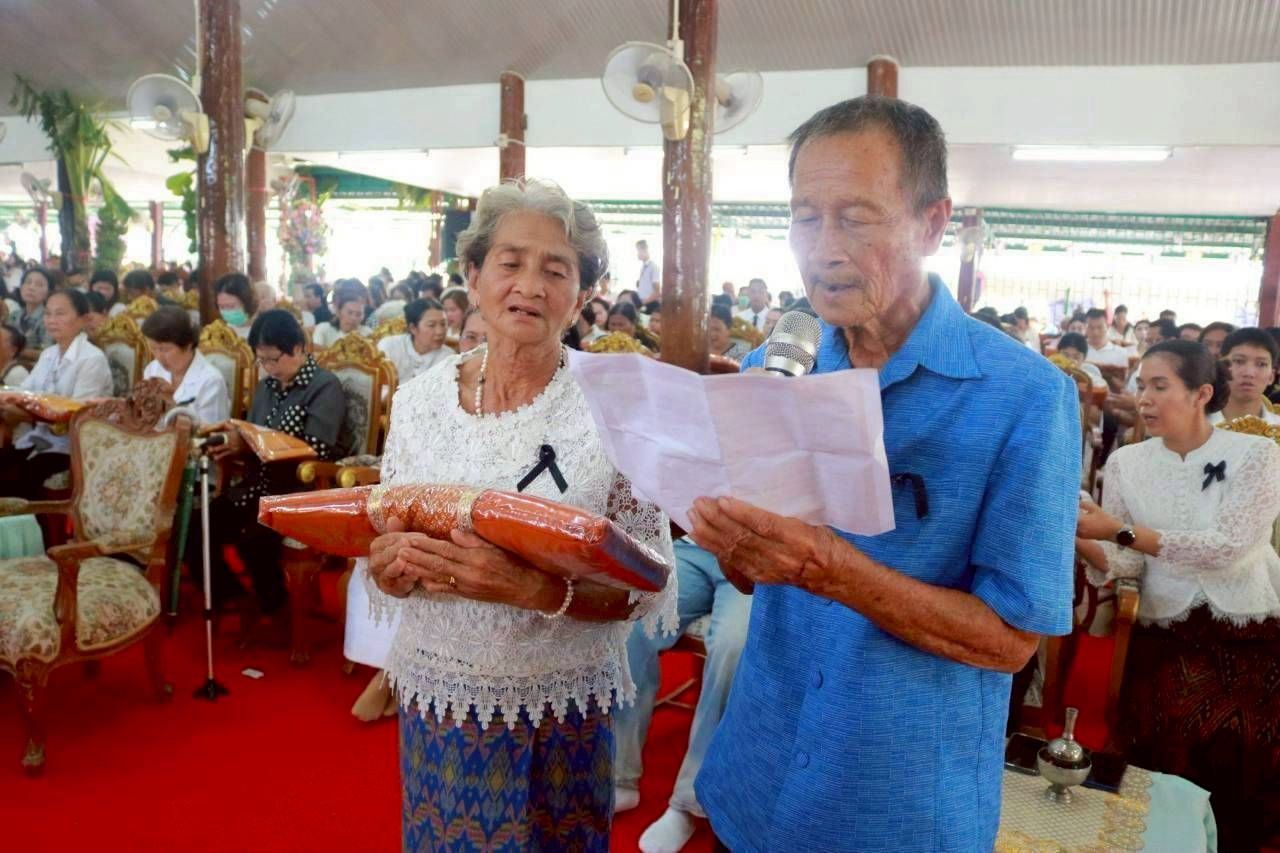 ภาพร่วมพิธีกรรมวัดโคกท่าเจริญ