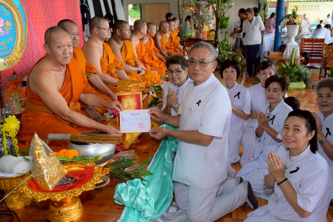 ภาพร่วมพิธีกรรมวัดเนื่องสุวรรณาราม