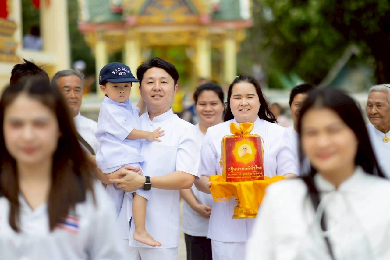 ภาพร่วมพิธีกรรมวัดเนินดินแดง