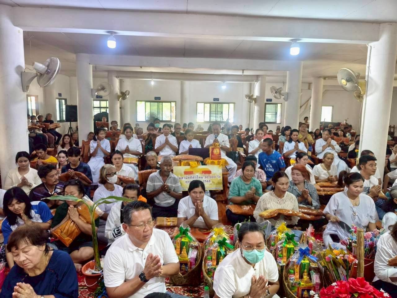 ภาพร่วมพิธีกรรมวัดสุวรรณารัญญิกาวาส