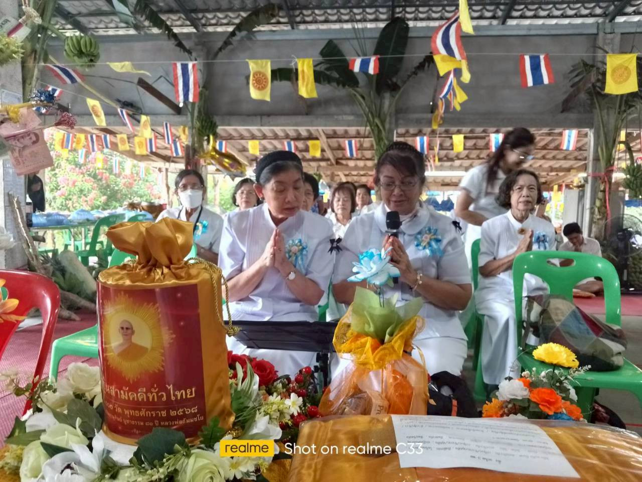 ภาพร่วมพิธีกรรมสำนักสงฆ์สันติสุข