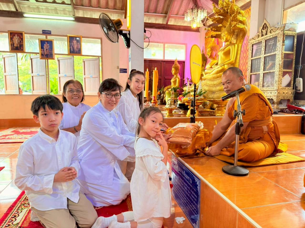 ภาพร่วมพิธีกรรมวัดห้วยมะระ