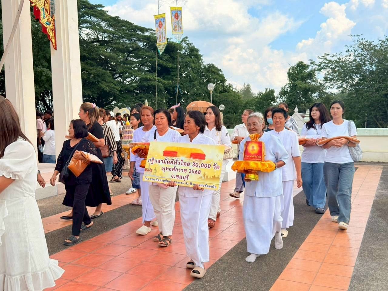ภาพร่วมขบวนกฐินวัดเขาซก