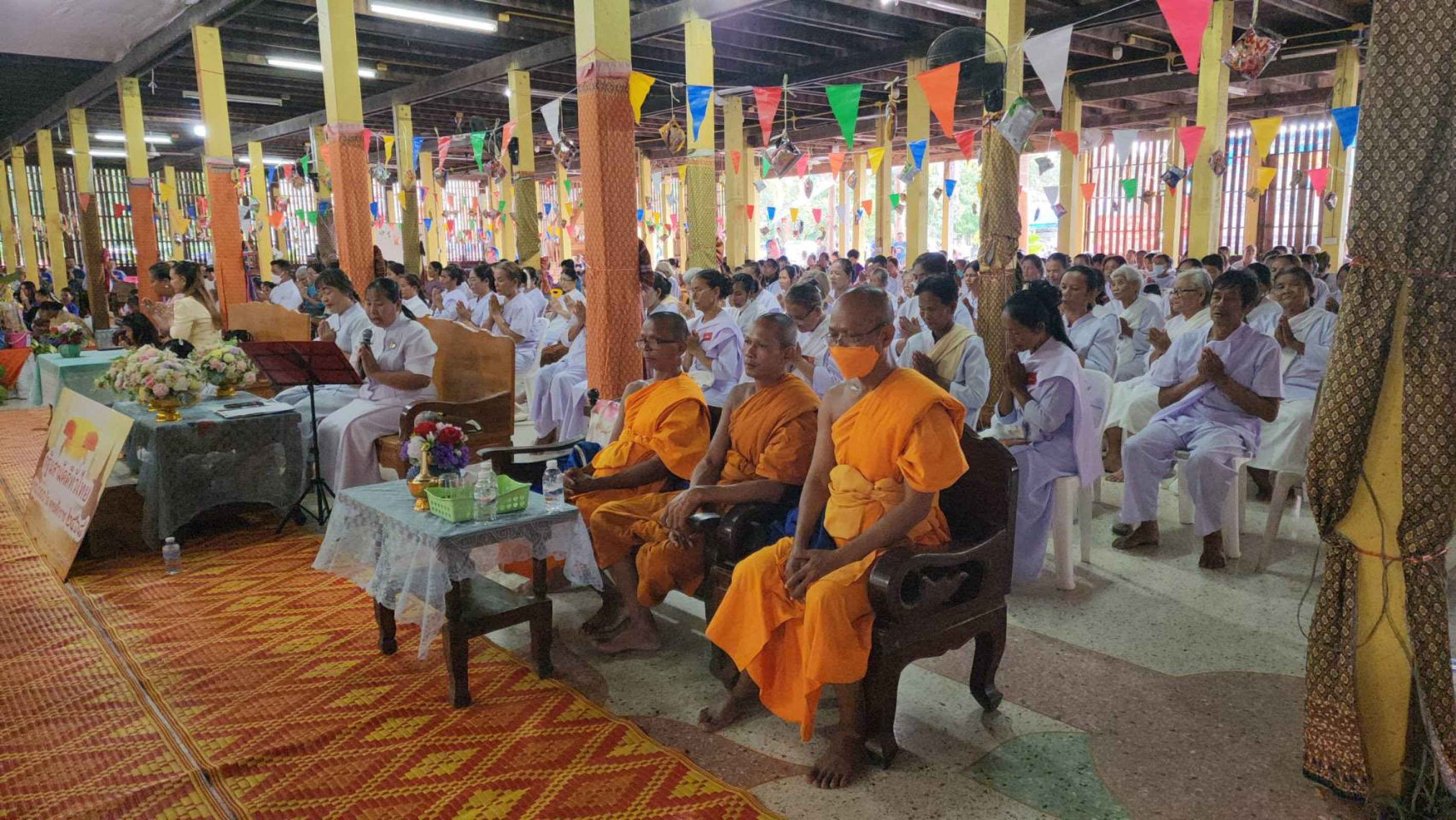 ภาพร่วมพิธีกรรมวัดบ้านหว้า