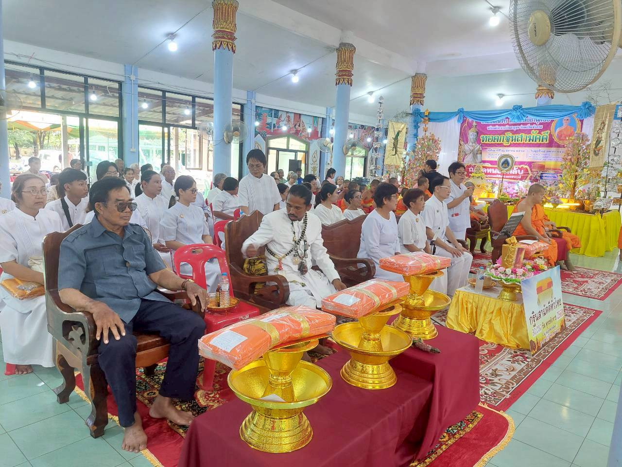 ภาพร่วมพิธีกรรมวัดหนองพลับ