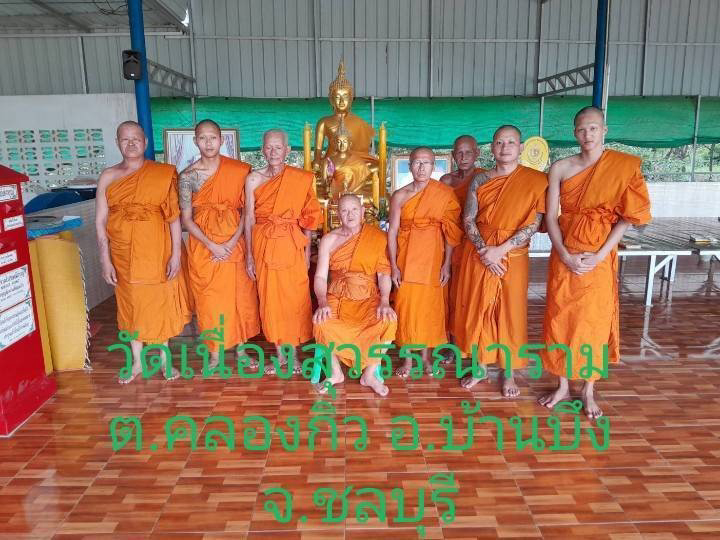 วัดเนื่องสุวรรณาราม