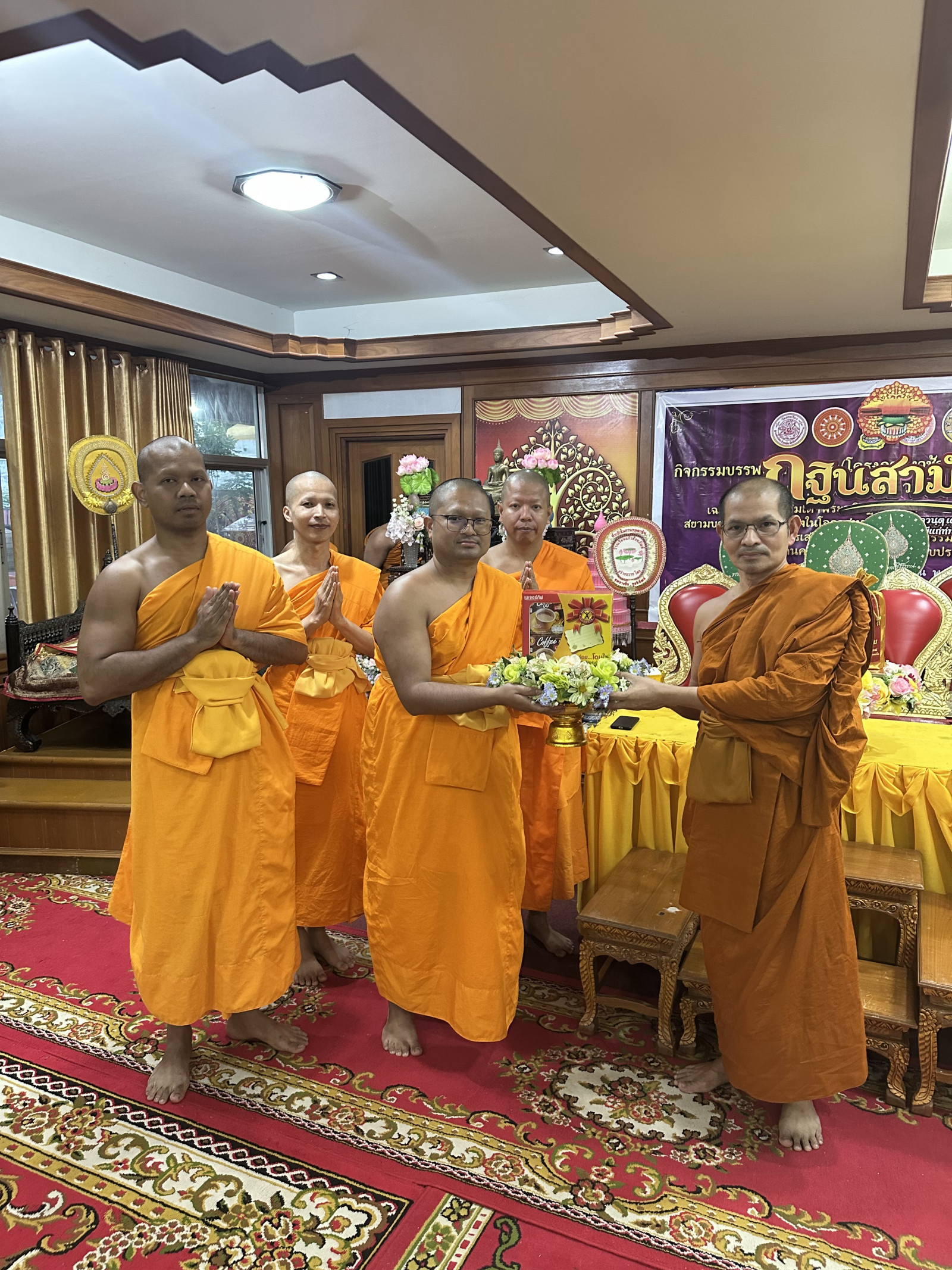 ภาพกล่าวคำถวายกฐินวัดสระเรียง